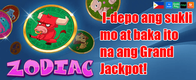 Refer-a-Friend Rewards promotion banner